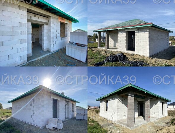 Кровельные работы